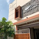 Grha Vege Jawi Syariah RedPartner